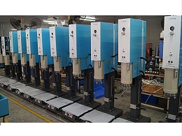 超聲波焊接機(jī)常見故障問題以及處理方法