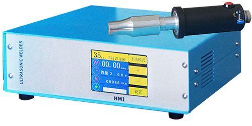 靈科超聲波手握式焊接機(jī)(EDG)臥式 靈科超聲波手握式焊接機(jī)(EDG)臥式