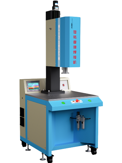 “超聲波”可以通過什么進行傳播？