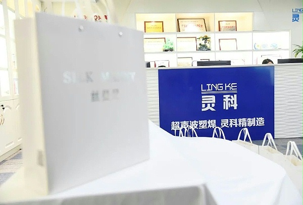 靈科超聲波 靈科超聲波