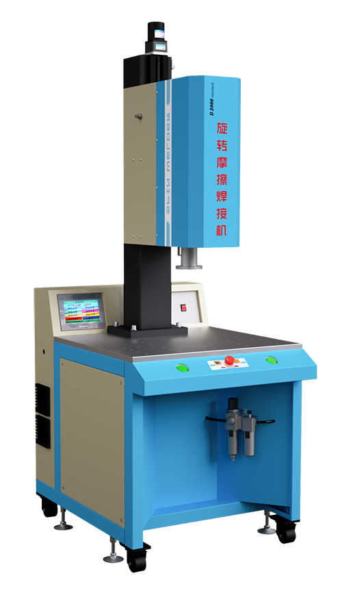 旋熔焊接機(jī) 旋熔焊接機(jī)
