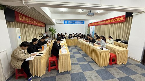 微信圖片 微信圖片