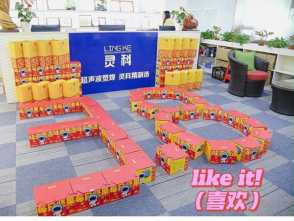 微信圖片_20210308154520 微信圖片_20210308154520