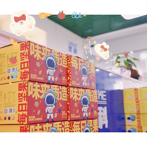 20181029112727000930/resource/images/43c0481ccd4c43648f5d2ab90953a4de_7.jpg 20181029112727000930/resource/images/43c0481ccd4c43648f5d2ab90953a4de_7.jpg