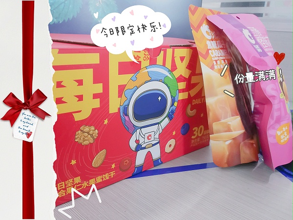 微信圖片_20210308154527.jpg 微信圖片_20210308154527.jpg