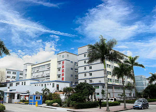 p天空公司外觀 p天空公司外觀