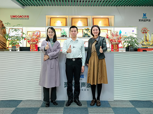 微信圖片_20250219113659 微信圖片_20250219113659