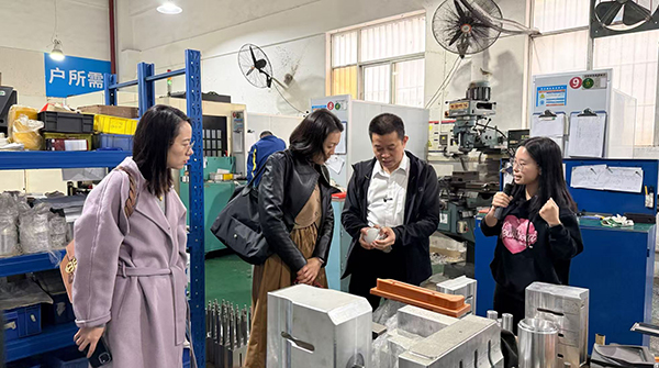 微信圖片_20250219101015 微信圖片_20250219101015