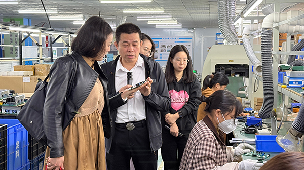 微信圖片_20250219101816 微信圖片_20250219101816