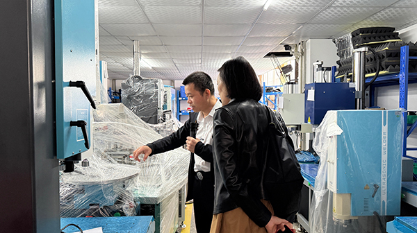 微信圖片_20250219101036 微信圖片_20250219101036