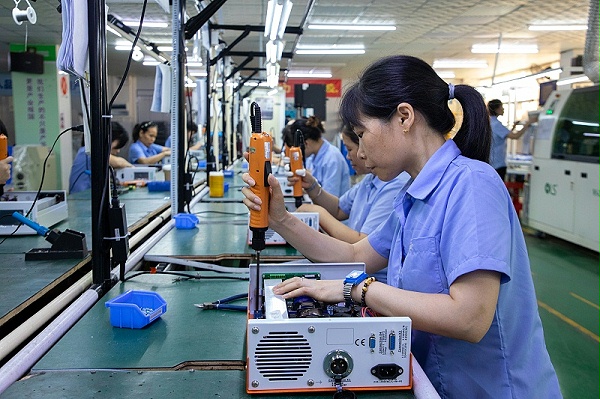 靈科超聲波-敬業(yè)的靈科人