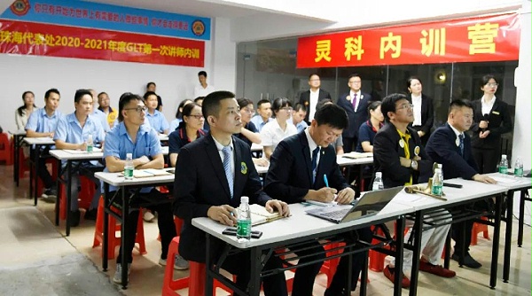 20181029112727000930/resource/images/6dcd6ee5cb084894857c235119feeb68_61.jpg 20181029112727000930/resource/images/6dcd6ee5cb084894857c235119feeb68_61.jpg