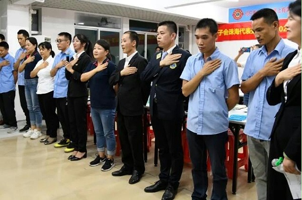 20181029112727000930/resource/images/6dcd6ee5cb084894857c235119feeb68_67.jpg 20181029112727000930/resource/images/6dcd6ee5cb084894857c235119feeb68_67.jpg