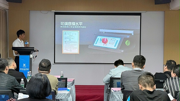 葉經(jīng)理2 葉經(jīng)理2