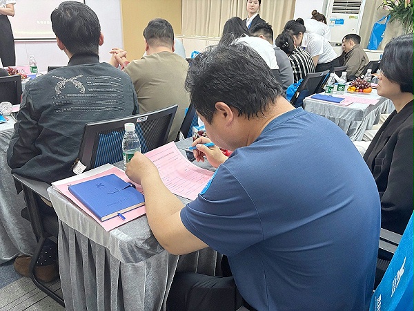 微信圖片_20250325143734 微信圖片_20250325143734