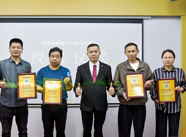 企業(yè)微信截圖_17428875156412 企業(yè)微信截圖_17428875156412