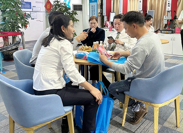 微信圖片_20250325154451 微信圖片_20250325154451