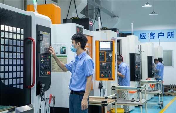 靈科超聲波 靈科超聲波