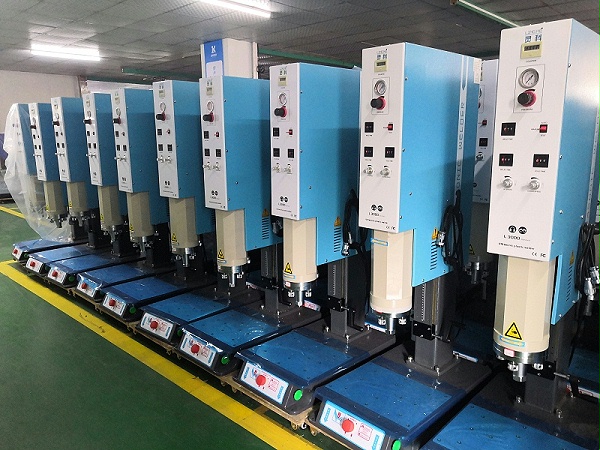 靈科超聲波焊接機(jī)