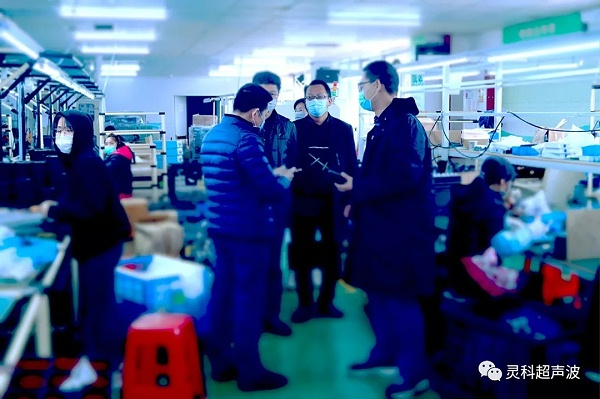 李書記考察靈科生產(chǎn)車間 李書記考察靈科生產(chǎn)車間