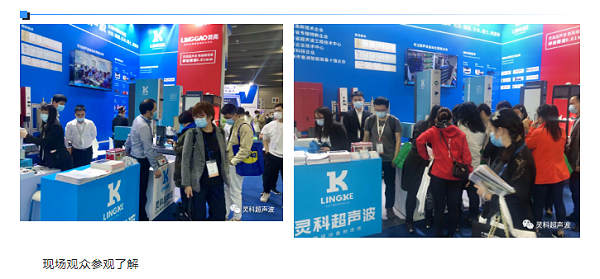 現(xiàn)場(chǎng)觀眾參觀了解 現(xiàn)場(chǎng)觀眾參觀了解