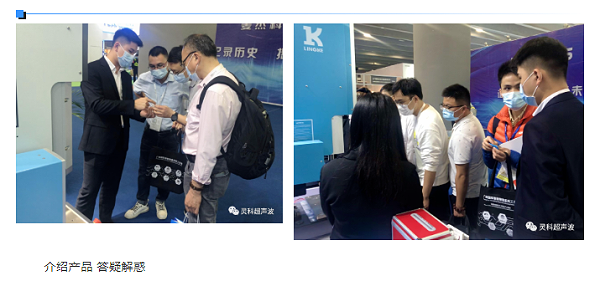 介紹產(chǎn)品答疑解惑 介紹產(chǎn)品答疑解惑