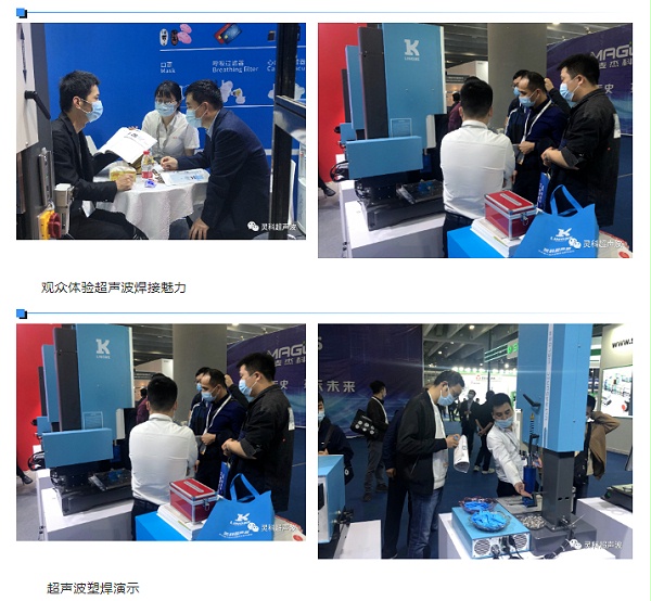 活動(dòng)現(xiàn)場(chǎng)照 活動(dòng)現(xiàn)場(chǎng)照