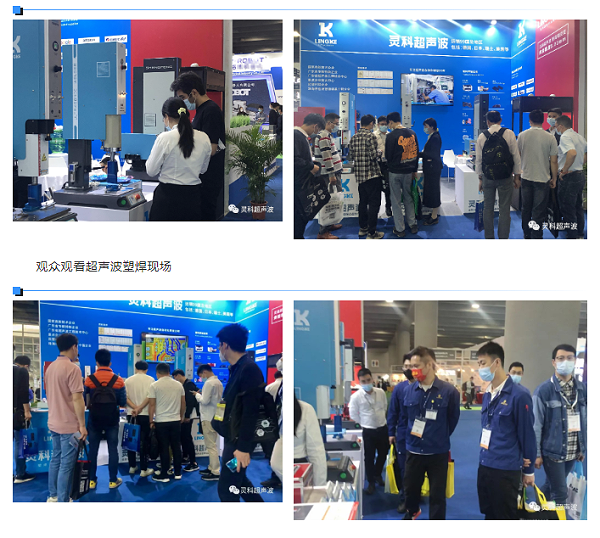 活動(dòng)現(xiàn)場(chǎng)照片 活動(dòng)現(xiàn)場(chǎng)照片