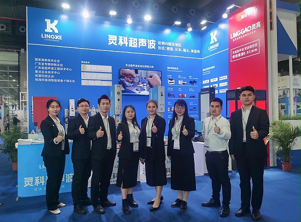 展會(huì)團(tuán)隊(duì)合照 展會(huì)團(tuán)隊(duì)合照