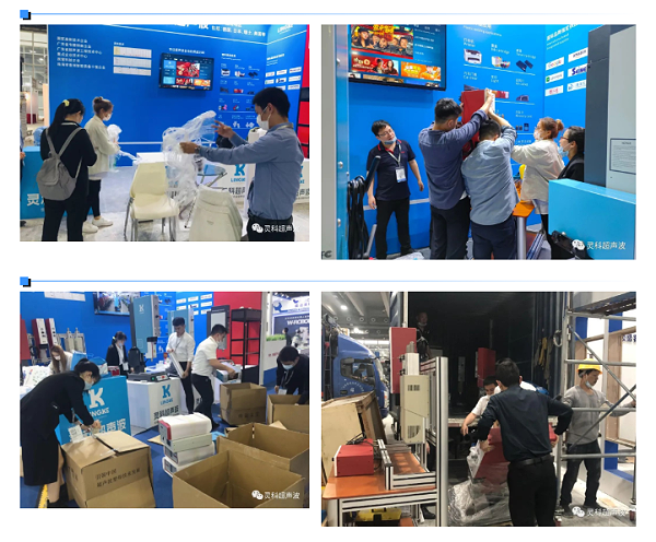 展會(huì)現(xiàn)場(chǎng)圖 展會(huì)現(xiàn)場(chǎng)圖