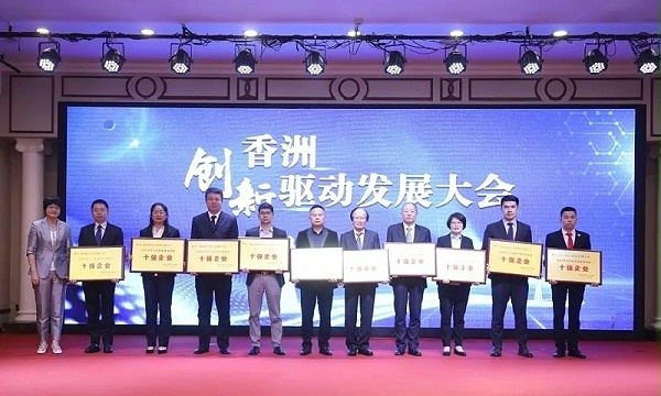 靈科王總領(lǐng)獎(jiǎng) 靈科王總領(lǐng)獎(jiǎng)