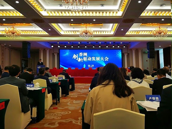 靈科十強(qiáng)企業(yè) 靈科十強(qiáng)企業(yè)