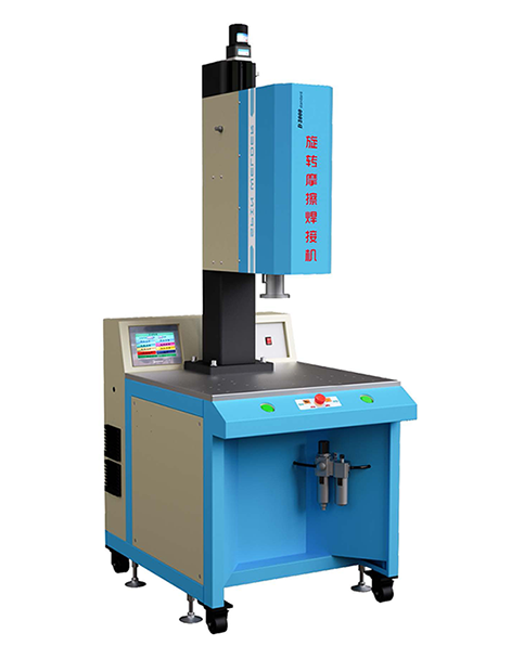 旋轉(zhuǎn)摩擦焊接機 旋轉(zhuǎn)摩擦焊接機