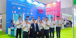 2023年第十七屆珠海國際辦公設(shè)備及耗材展覽會