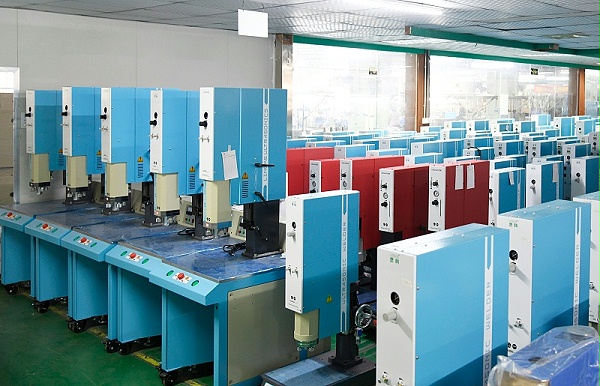 超聲波焊接機(jī)