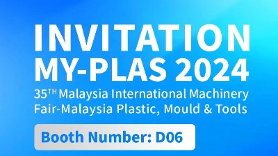 邀請(qǐng)函丨靈科超聲波邀您相聚馬來(lái)西亞國(guó)際機(jī)械設(shè)備展