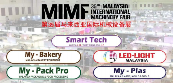 微信圖片_20240624113714 微信圖片_20240624113714