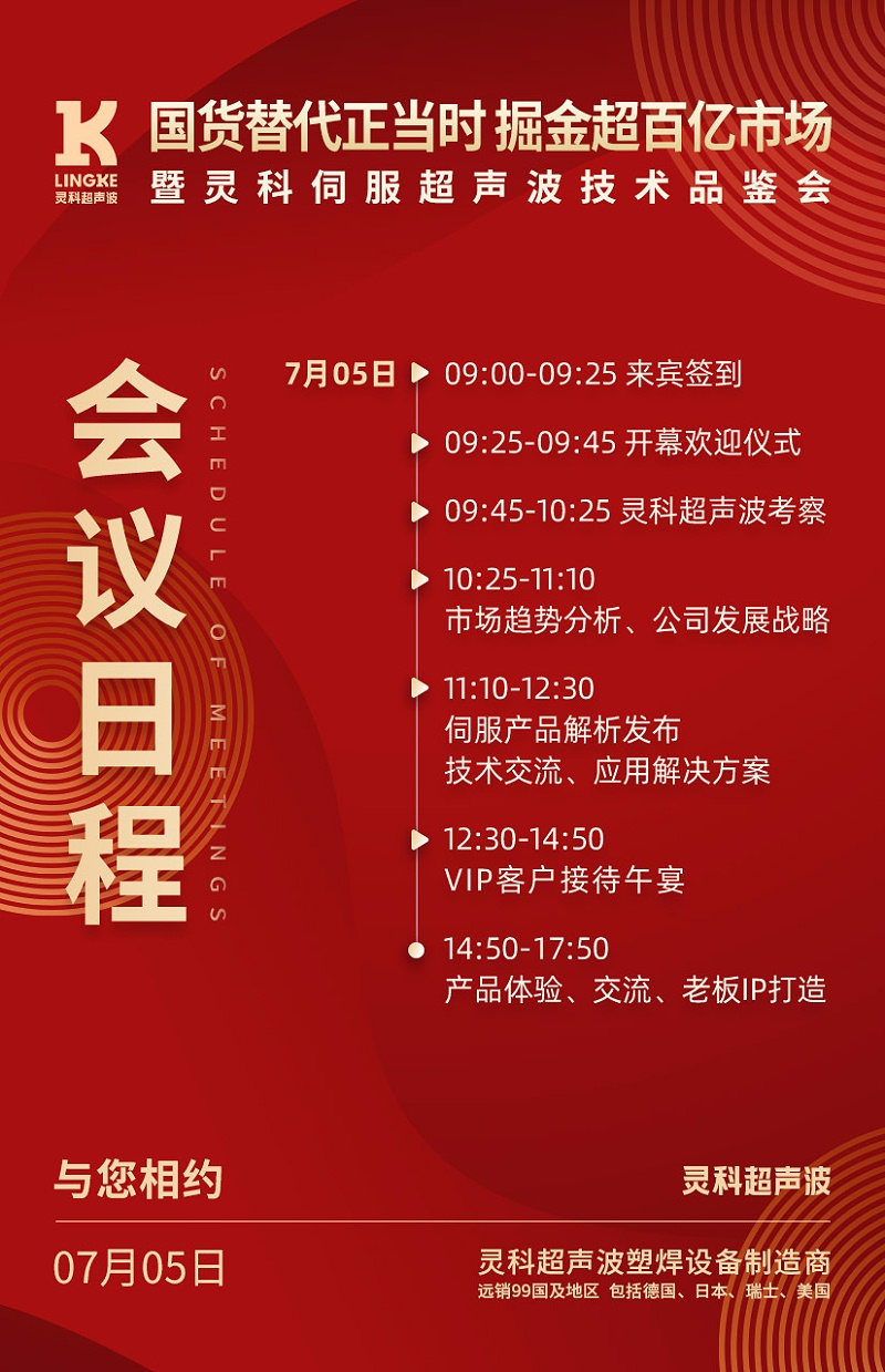 微信圖片_20240627081843 微信圖片_20240627081843