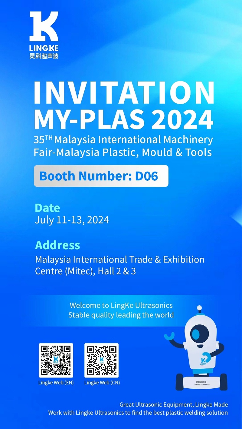 微信圖片_20240626104502 微信圖片_20240626104502