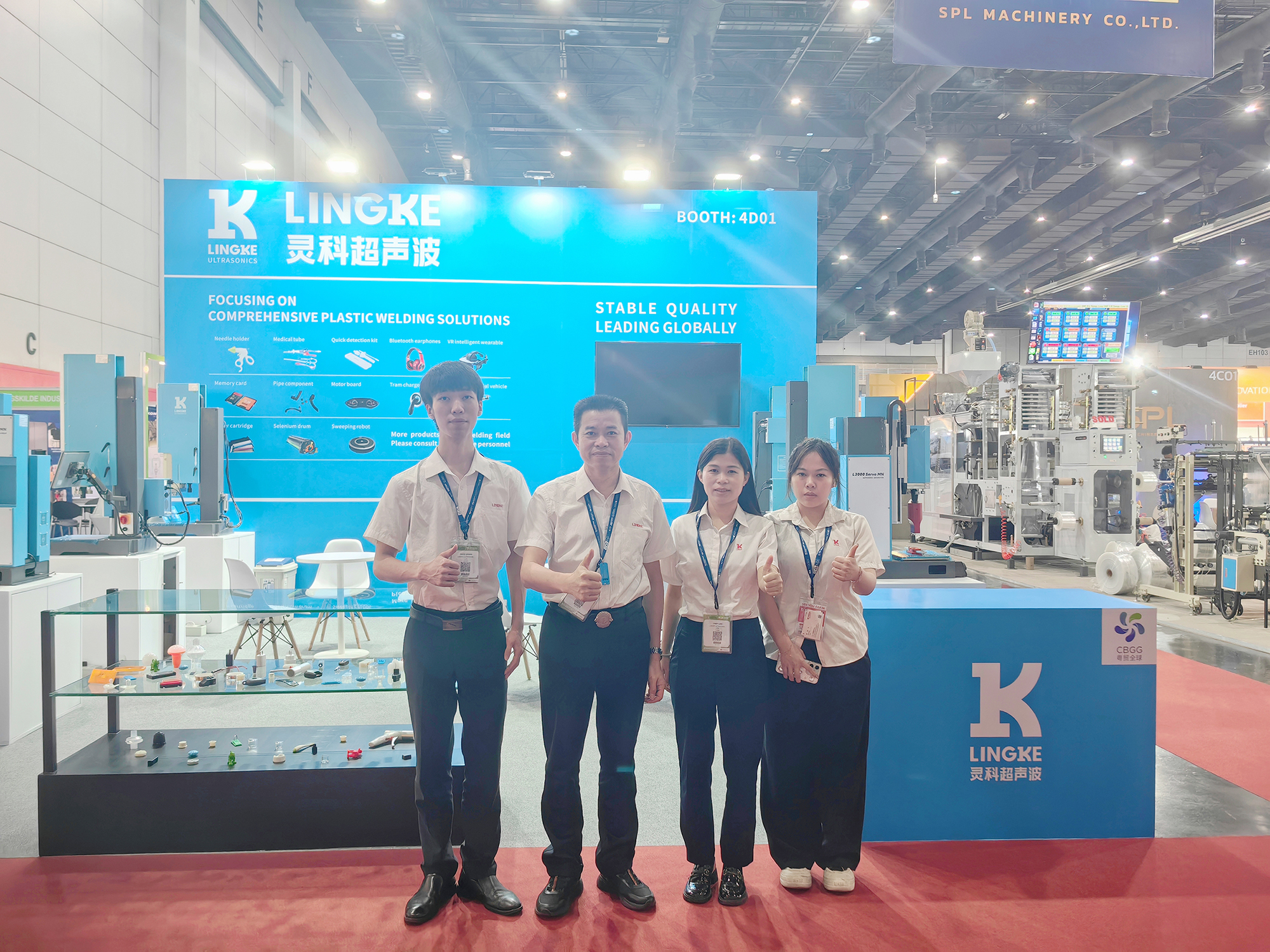 泰國(guó)國(guó)際塑膠展回顧丨靈科超聲波，精彩不止步！