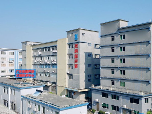 疑云揭秘！靈科超聲波工廠曝光，實(shí)力如何？