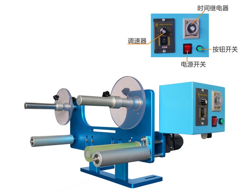 靈科超聲波 卷膜機T2000 馬達 靈科超聲波 卷膜機T2000 馬達