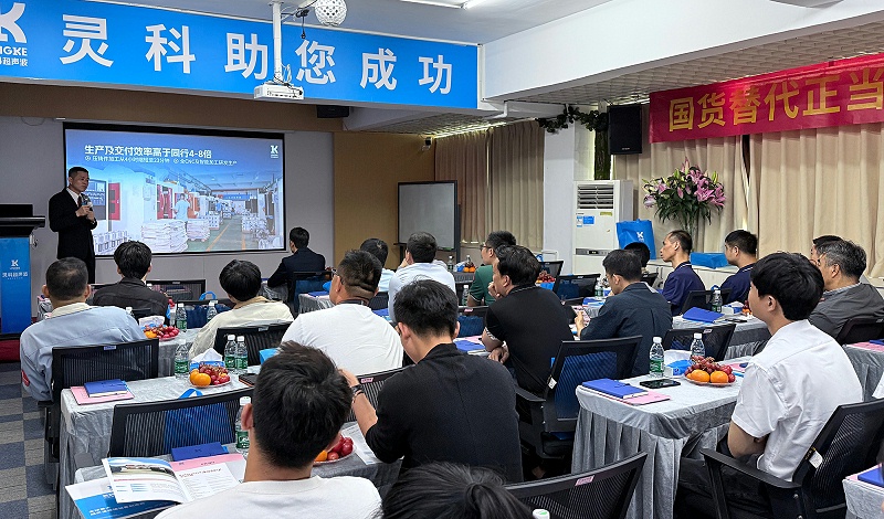 王總2 王總2