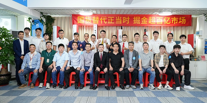 微信圖片_20250327105942 微信圖片_20250327105942