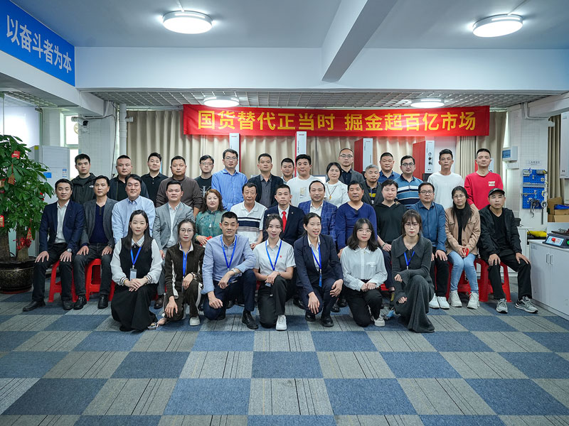 大規(guī)模設(shè)備更新 國貨替代正當(dāng)時(shí)！靈科超聲波伺服新品發(fā)布會(huì)圓滿舉行