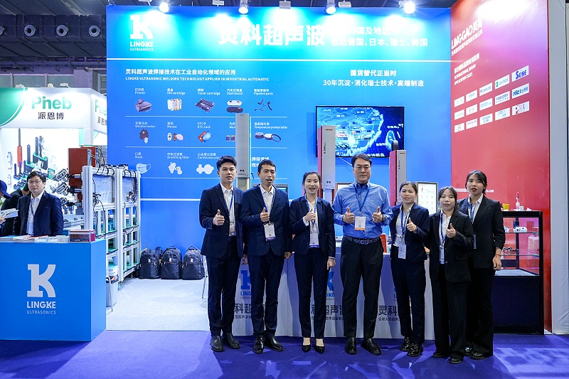 微信圖片_20240305155223 微信圖片_20240305155223