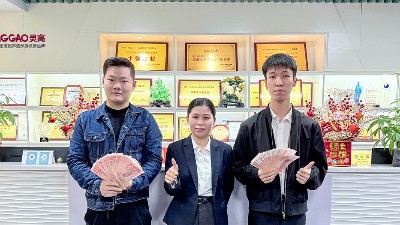 榮耀加冕，靈科獎(jiǎng)勵(lì)金點(diǎn)燃熱血，凝聚力量共繪輝煌未來(lái)