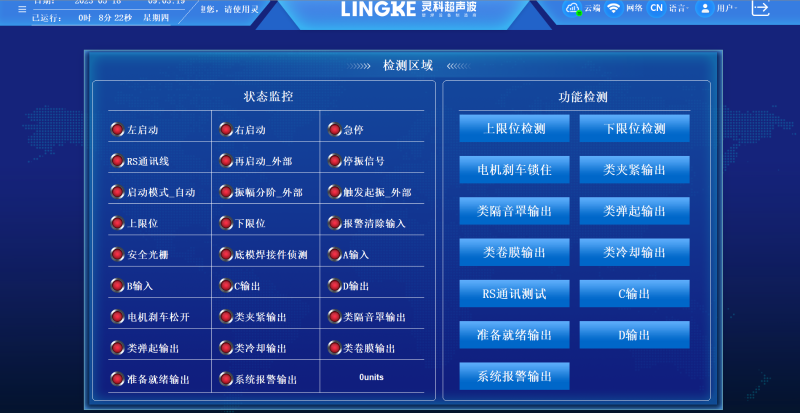 微信圖片_20240612152349 微信圖片_20240612152349