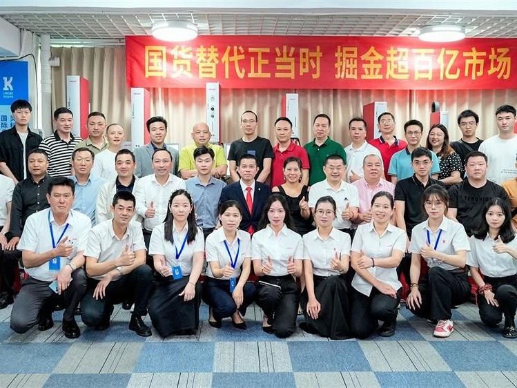 新品亮劍·國貨崛起丨靈科伺服超聲波新品發(fā)布會成功舉辦