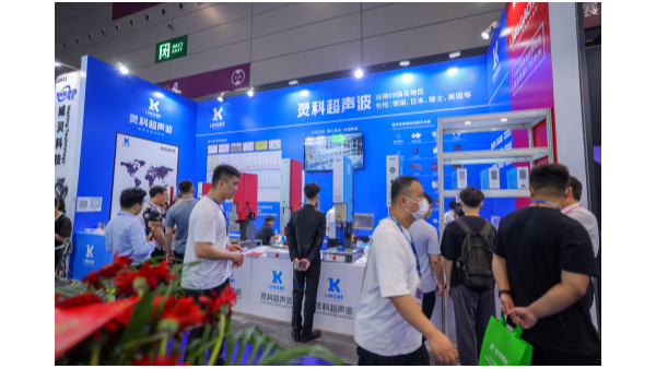 代替歐美超聲波焊接高端機，民族第一品牌靈科超聲波